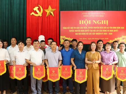 Xây dựng đảng
