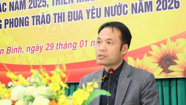 XÃ YÊN BÌNH TỔ CHỨC HỘI NGHỊ TỔNG KẾT CÔNG TÁC NĂM 2025, TRIỂN KHAI NHIỆM VỤ TRỌNG TÂM VÀ PHÁT ĐỘNG PHONG TRÀO THI ĐUA YÊU NƯỚC NĂM 2026.